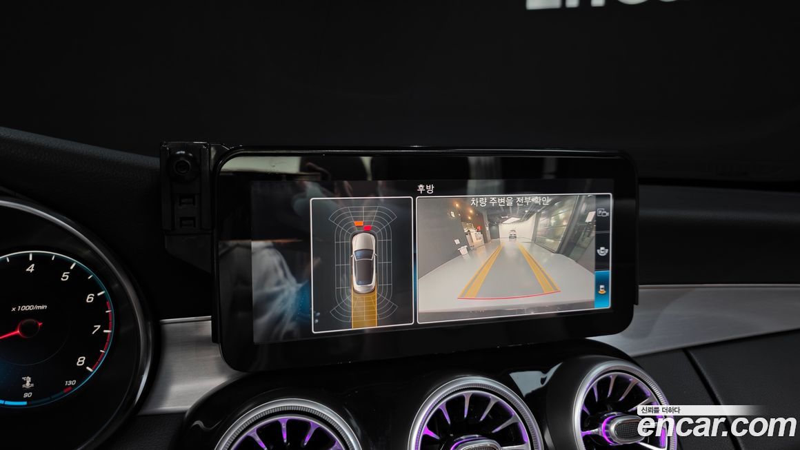 Mercedes-Benz C-Class 2019