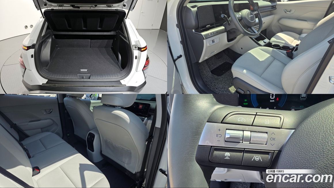 Hyundai Kona 2024