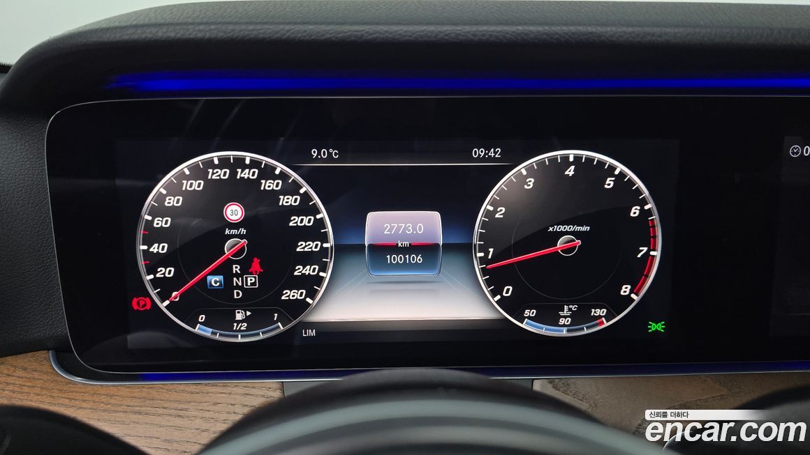 Mercedes-Benz E-Class 2019