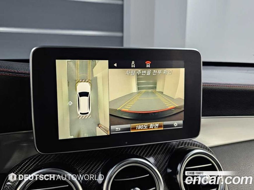 Mercedes-Benz GLC-Class 2018