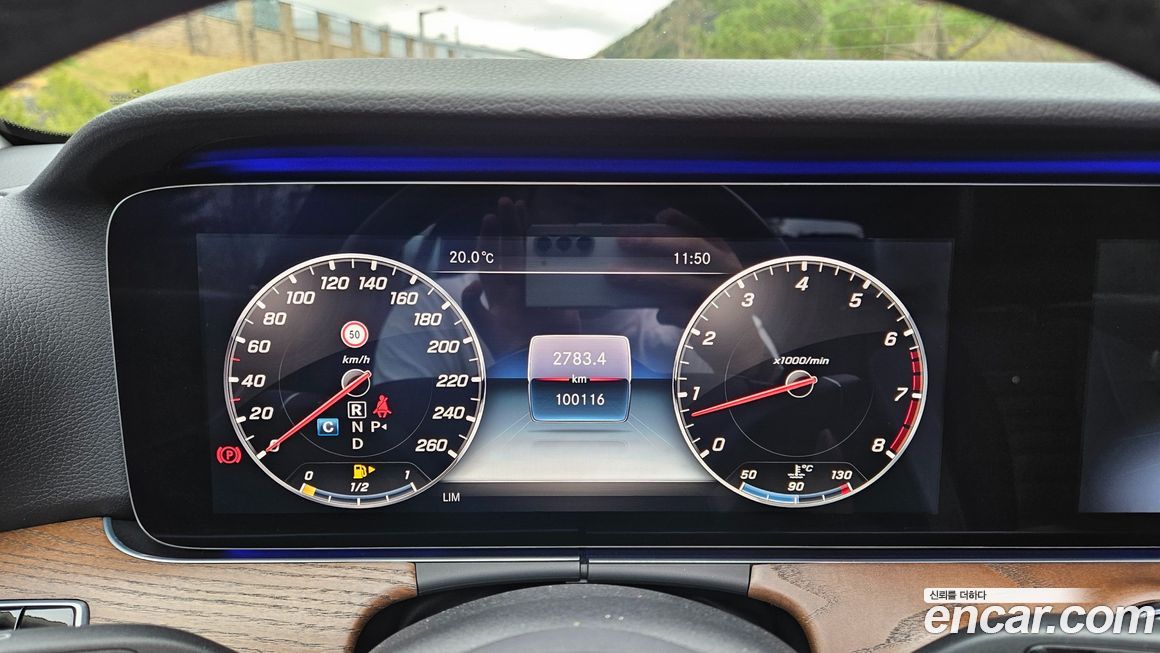 Mercedes-Benz E-Class 2019