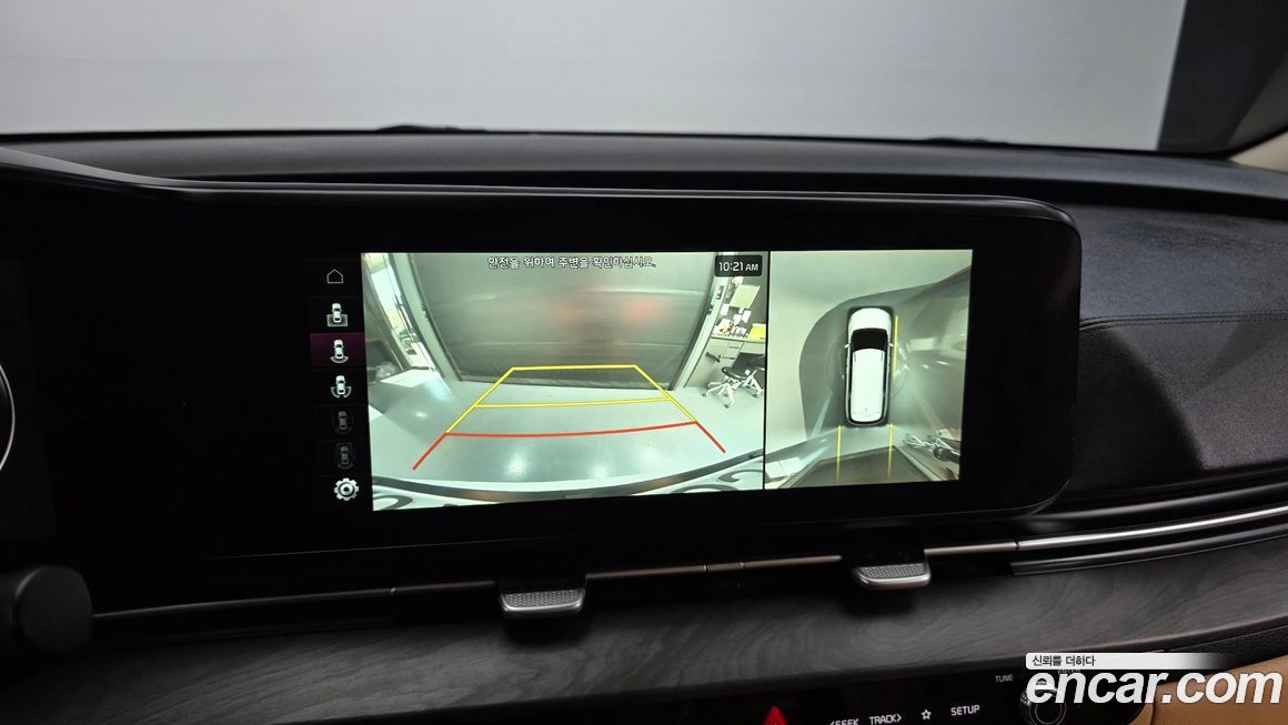 Kia Canival 2022