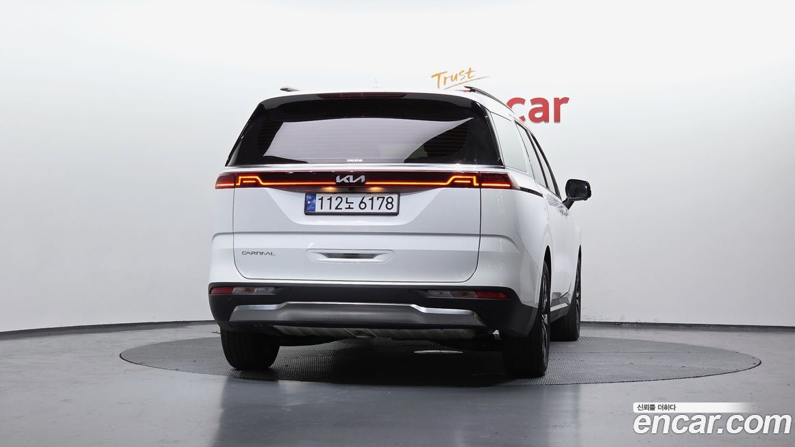 Kia Canival 2023