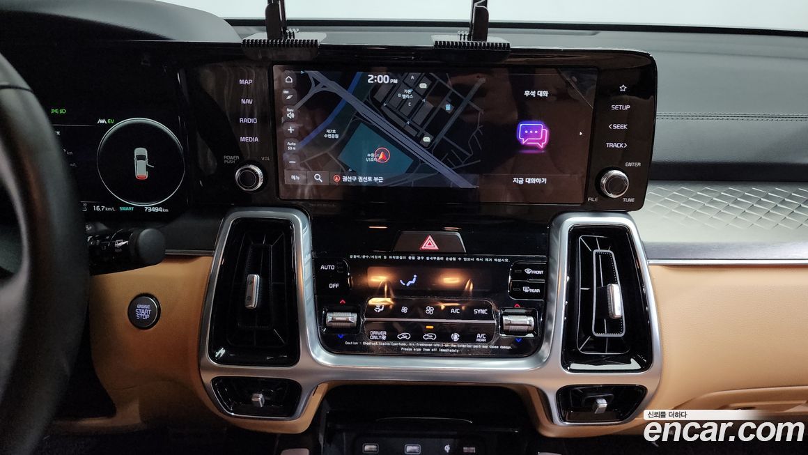 Kia Sorento 2021