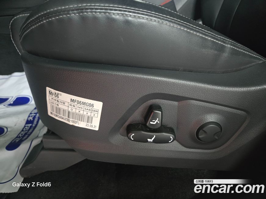 KG_Mobility_Ssangyong Rexton 2024