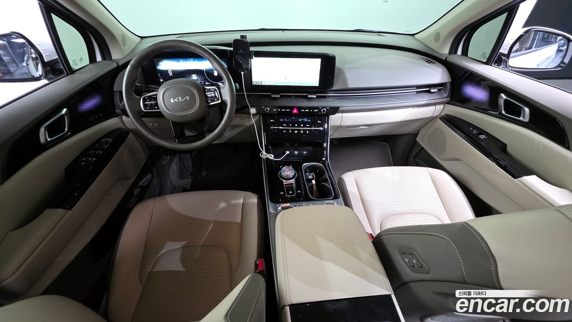Kia Canival 2023