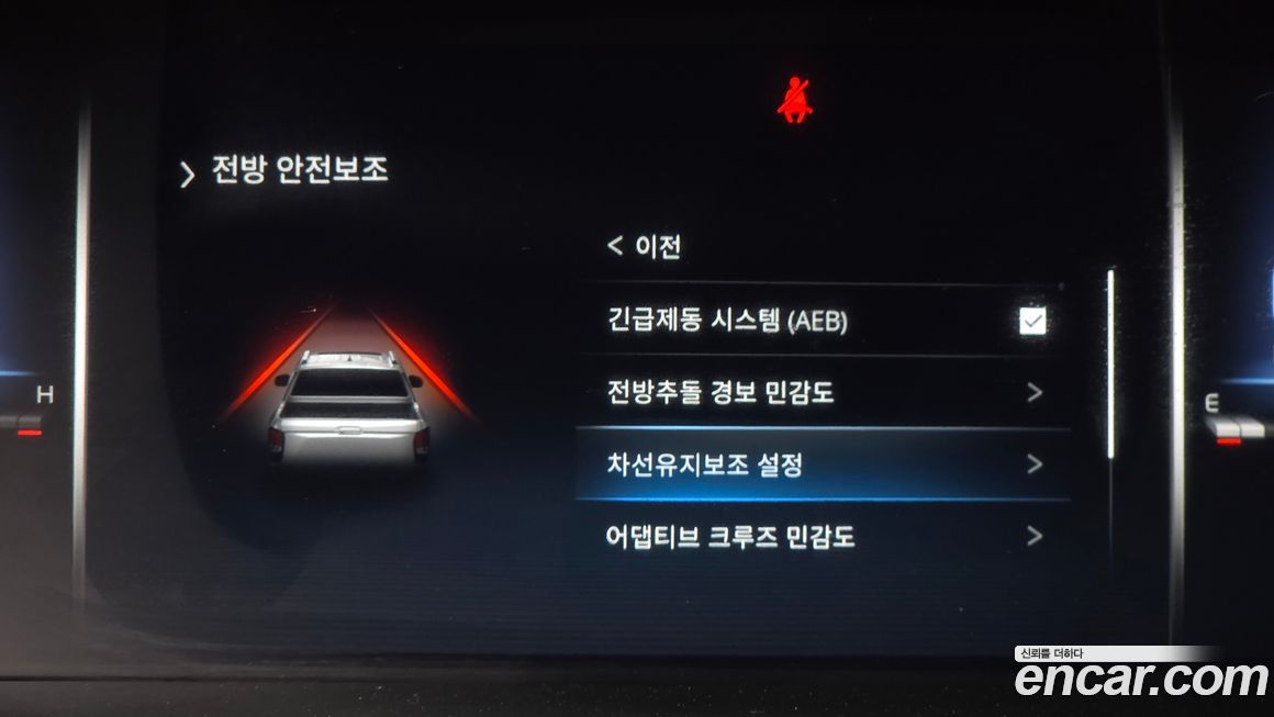 KG_Mobility_Ssangyong Rexton 2024