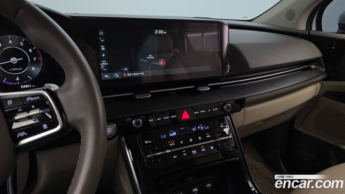 Kia Canival 2021