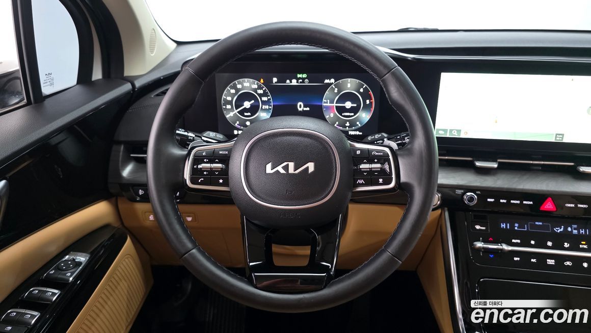 Kia Canival 2022