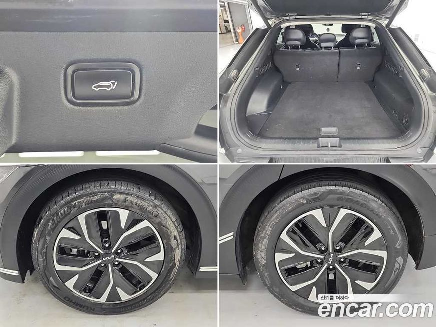 Kia EV6 2022