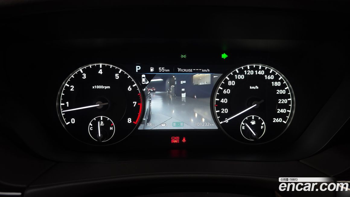 Genesis G90 2019