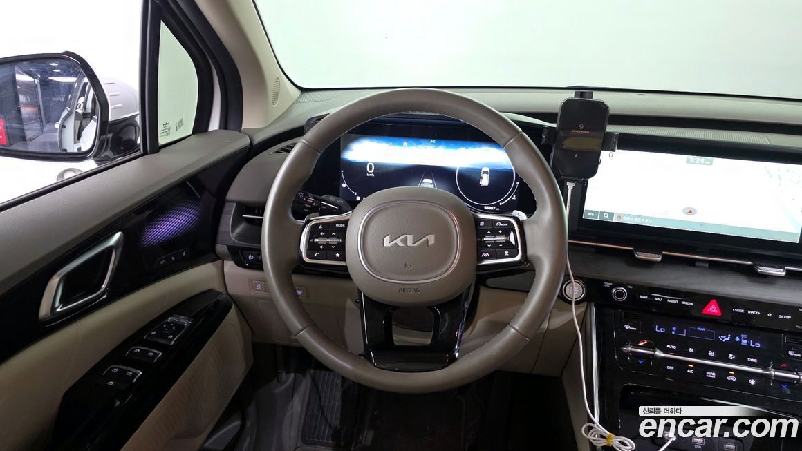 Kia Canival 2023