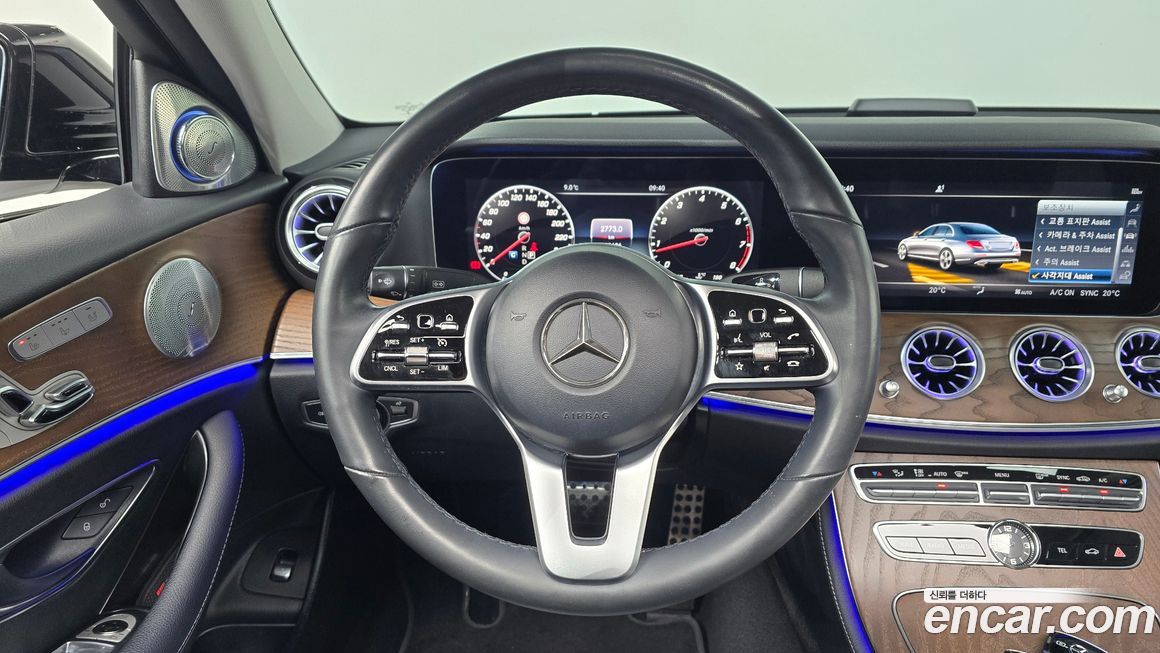 Mercedes-Benz E-Class 2019