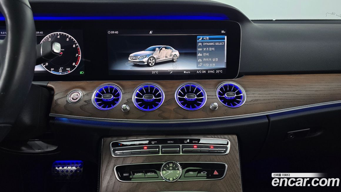 Mercedes-Benz E-Class 2019