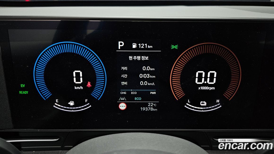 Hyundai Kona 2024