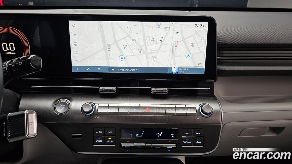Hyundai Kona 2024