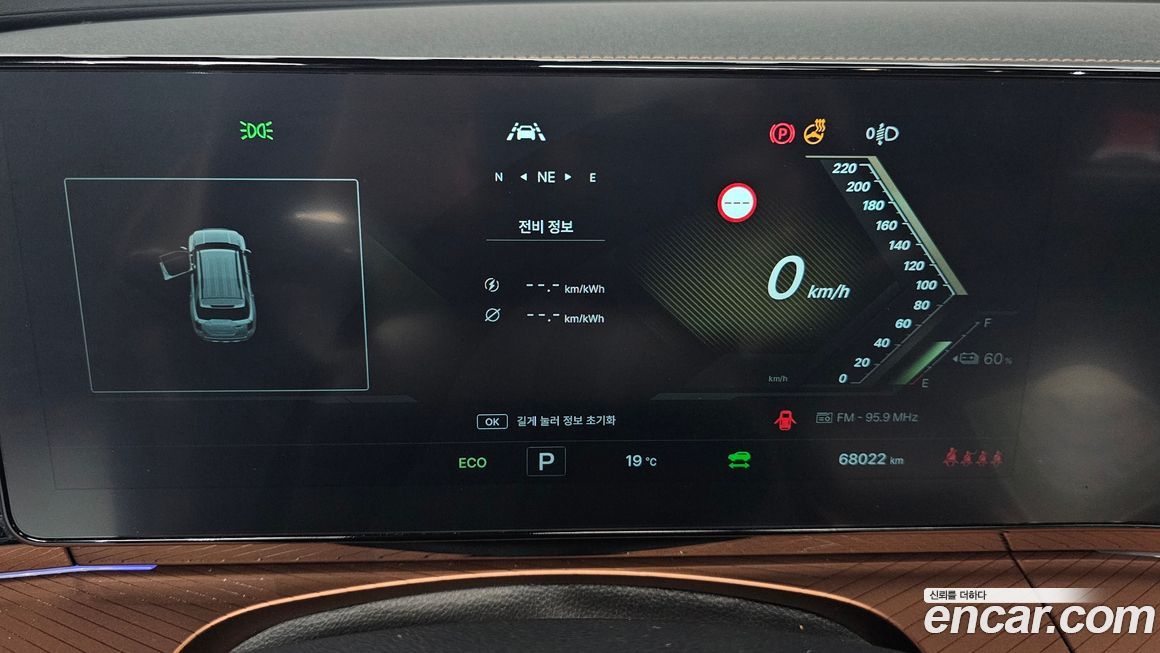 KG_Mobility_Ssangyong Torres 2024