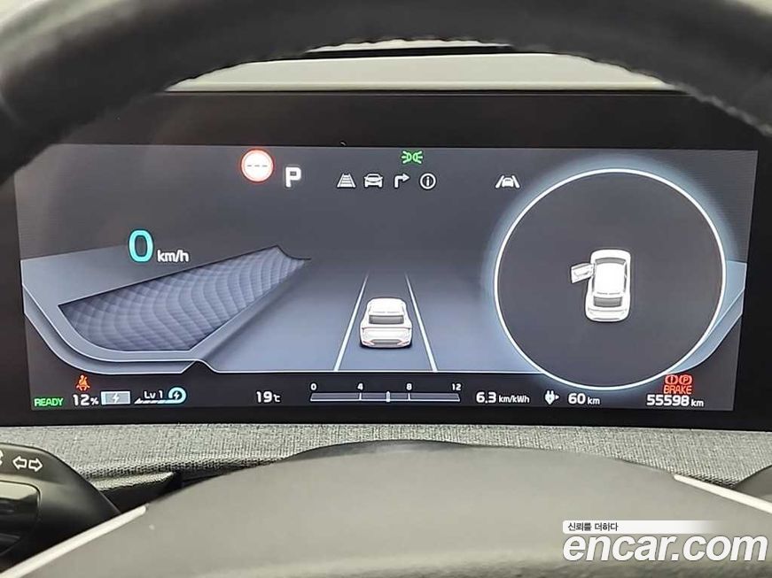 Kia EV6 2022