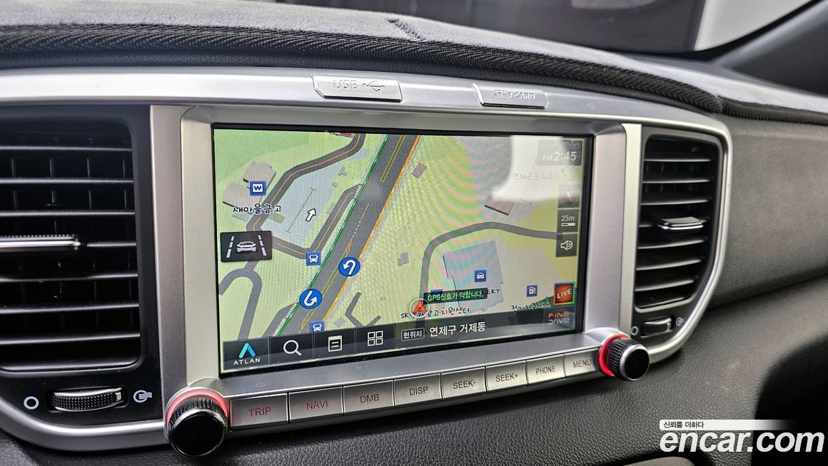 Kia Sportage 2020