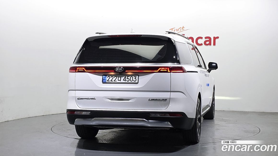 Kia Canival 2021