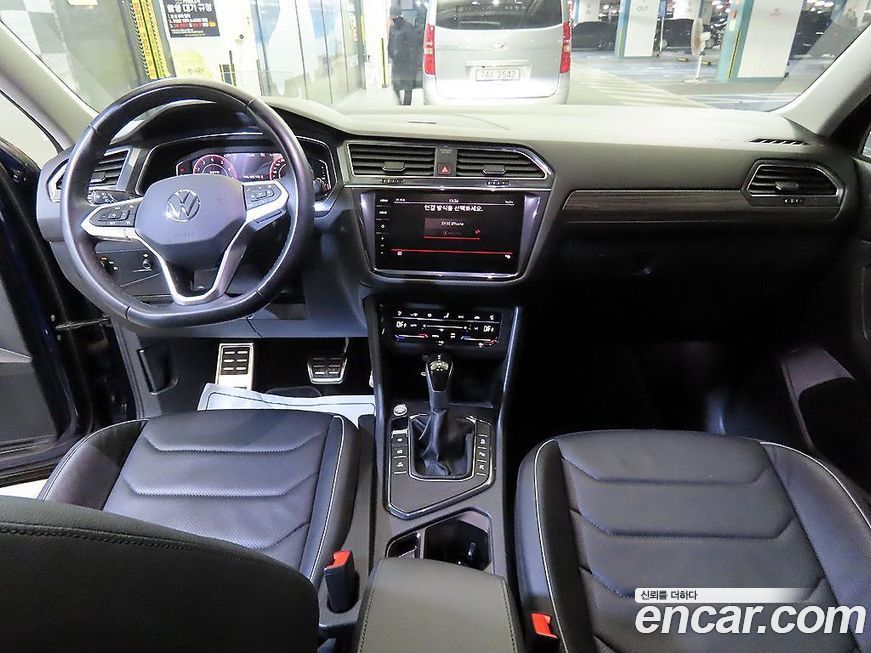 Volkswagen Tiguan 2023