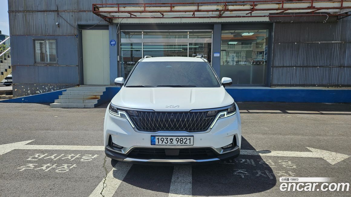 Kia Canival 2023
