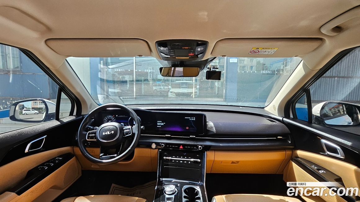 Kia Canival 2023