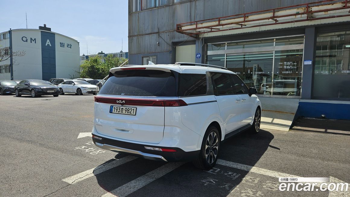 Kia Canival 2023