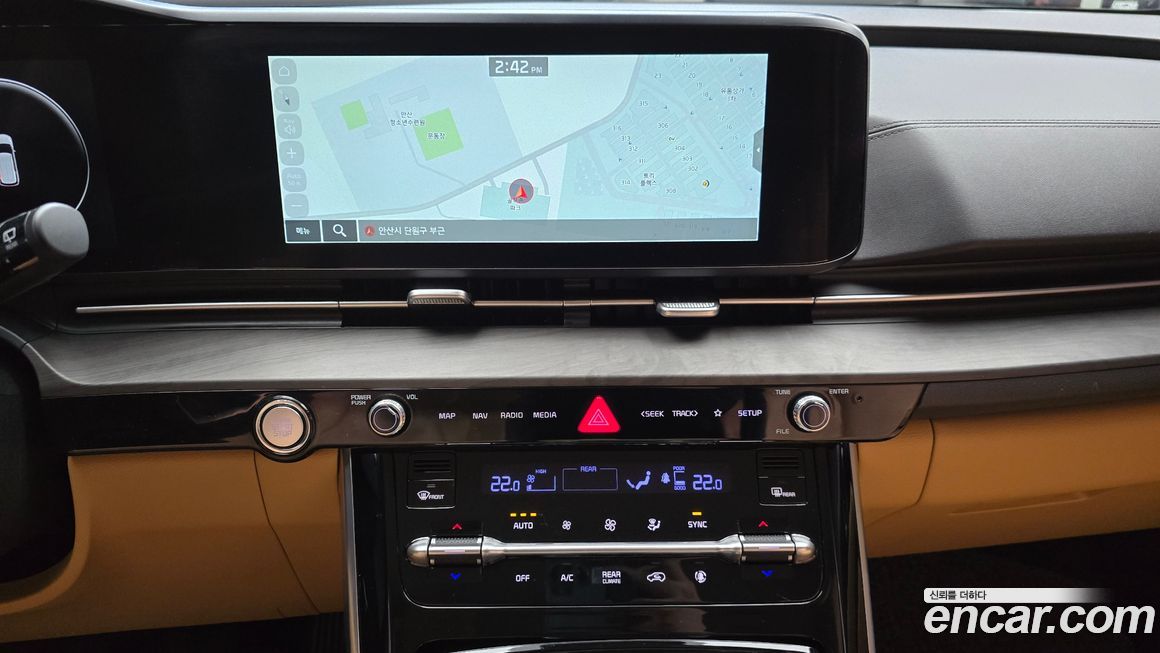Kia Canival 2023
