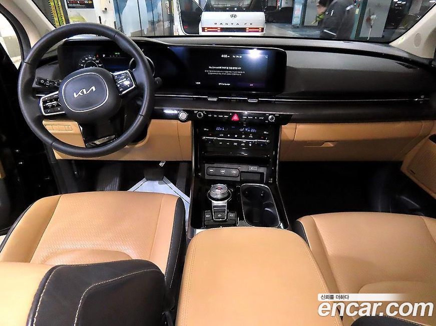Kia Canival 2023