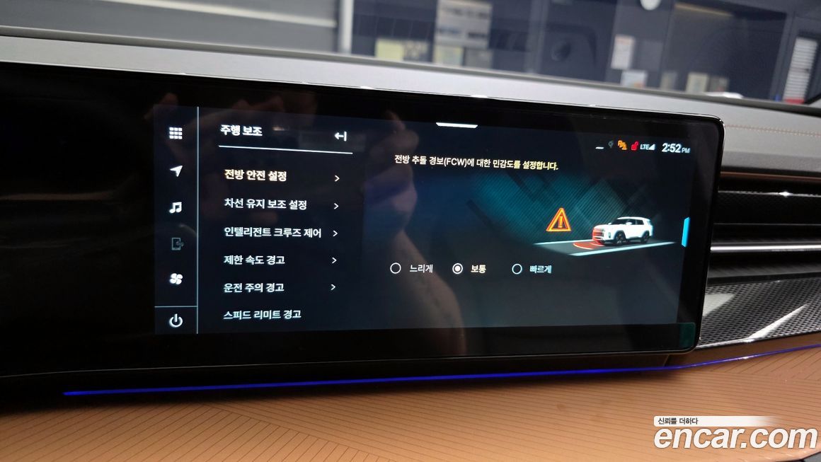 KG_Mobility_Ssangyong Torres 2026