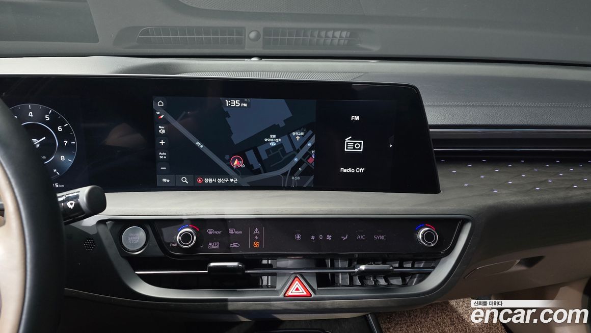 Kia K8 2023