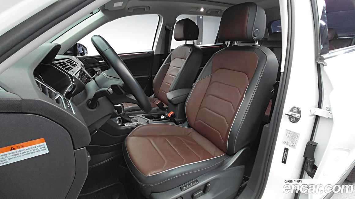 Volkswagen Tiguan 2023