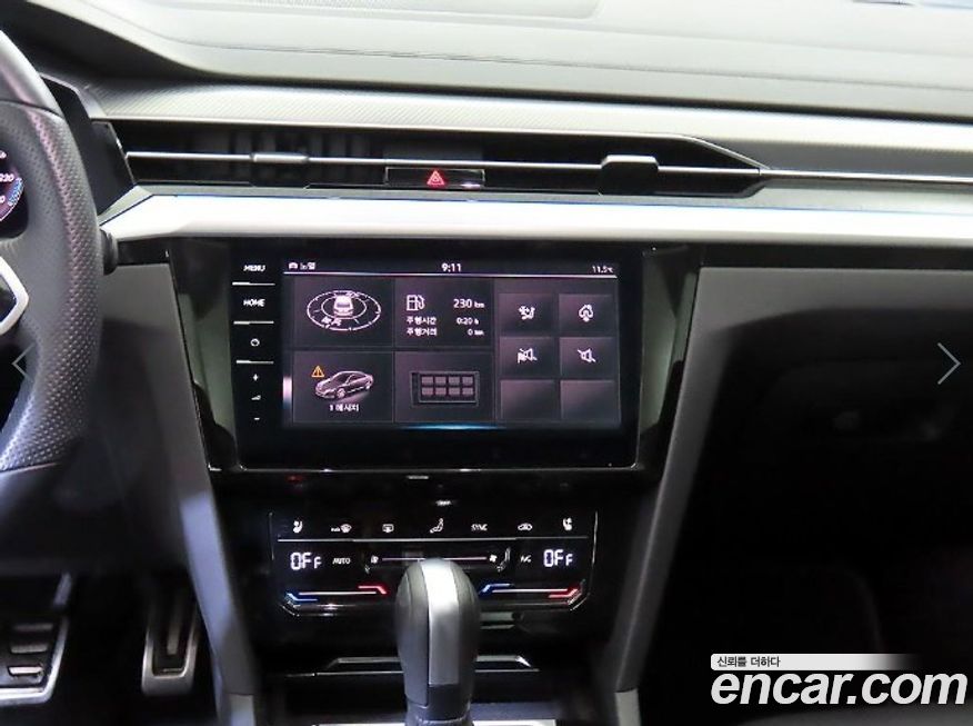 Volkswagen Arteon 2023