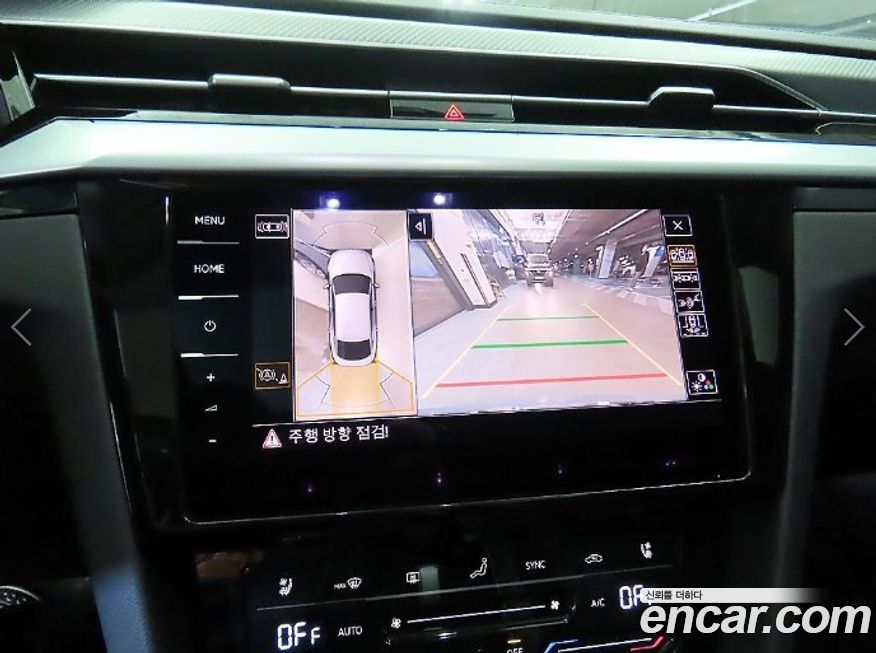 Volkswagen Arteon 2023