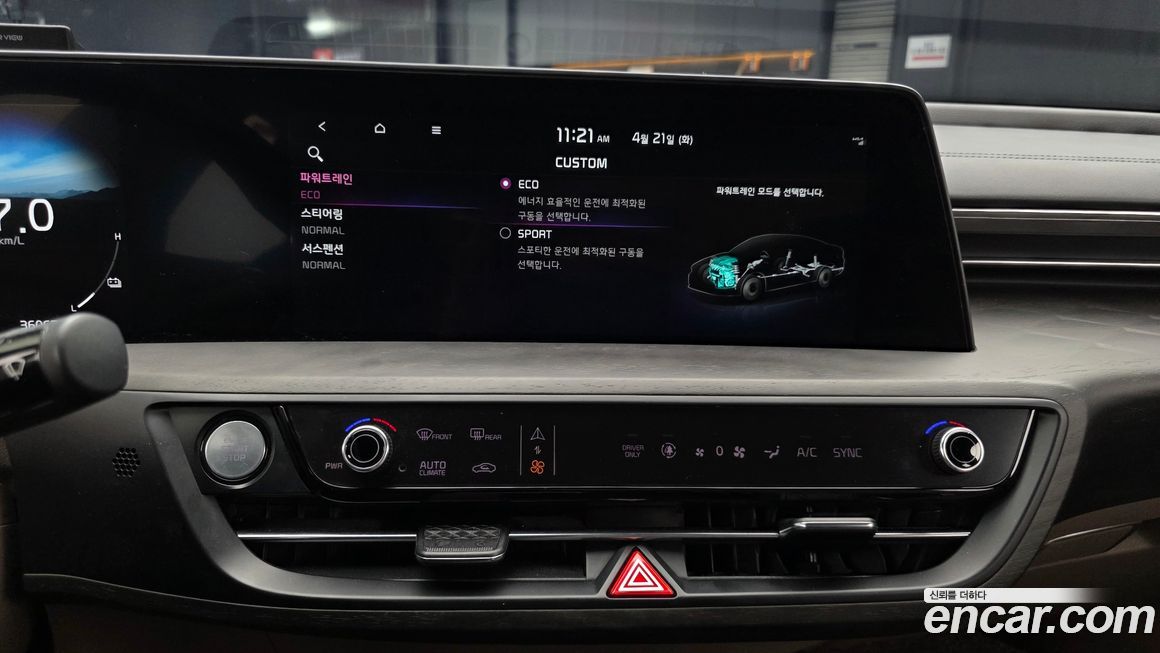 Kia K8 2022