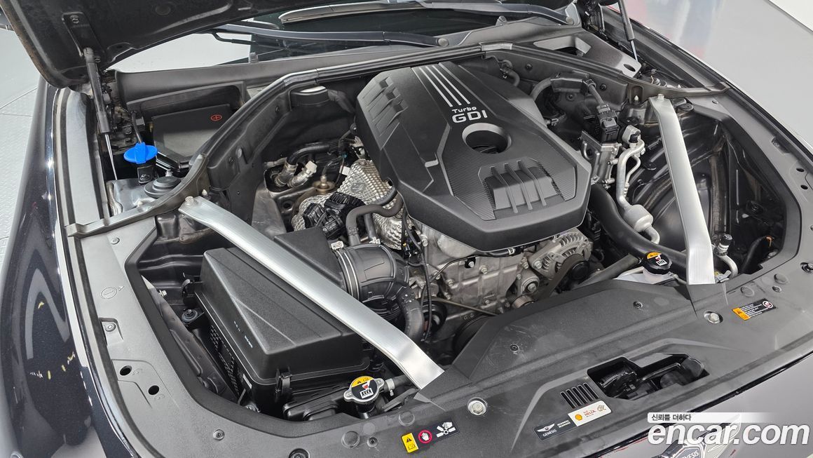 Genesis G70 2022