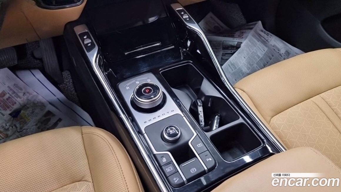Kia Sorento 2023