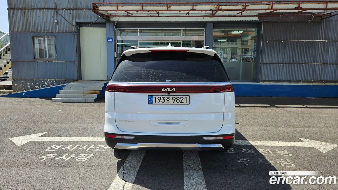 Kia Canival 2023