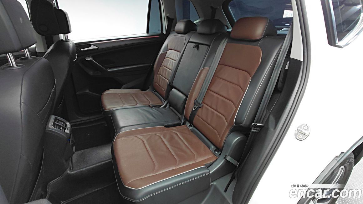 Volkswagen Tiguan 2023