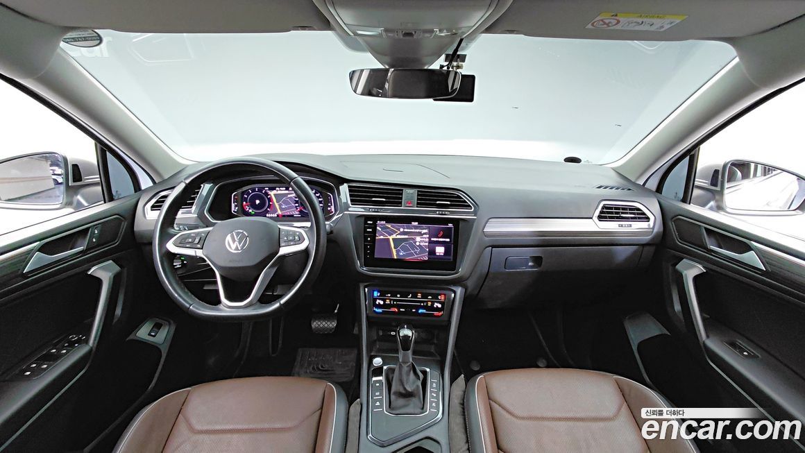 Volkswagen Tiguan 2023