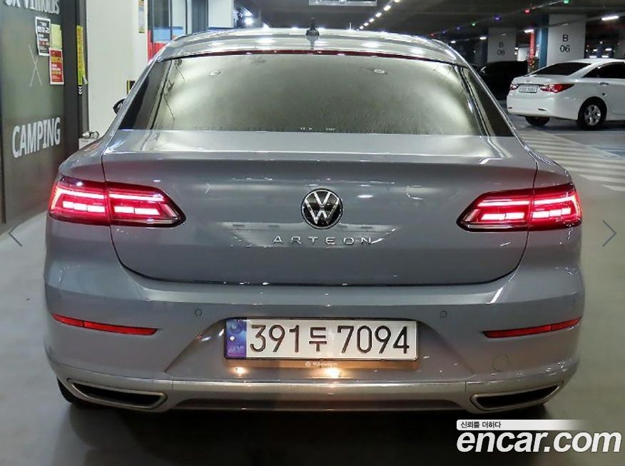 Volkswagen Arteon 2023