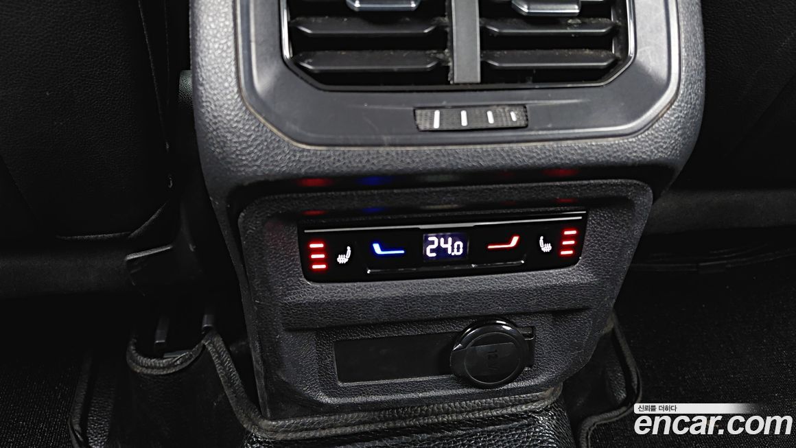 Volkswagen Tiguan 2023