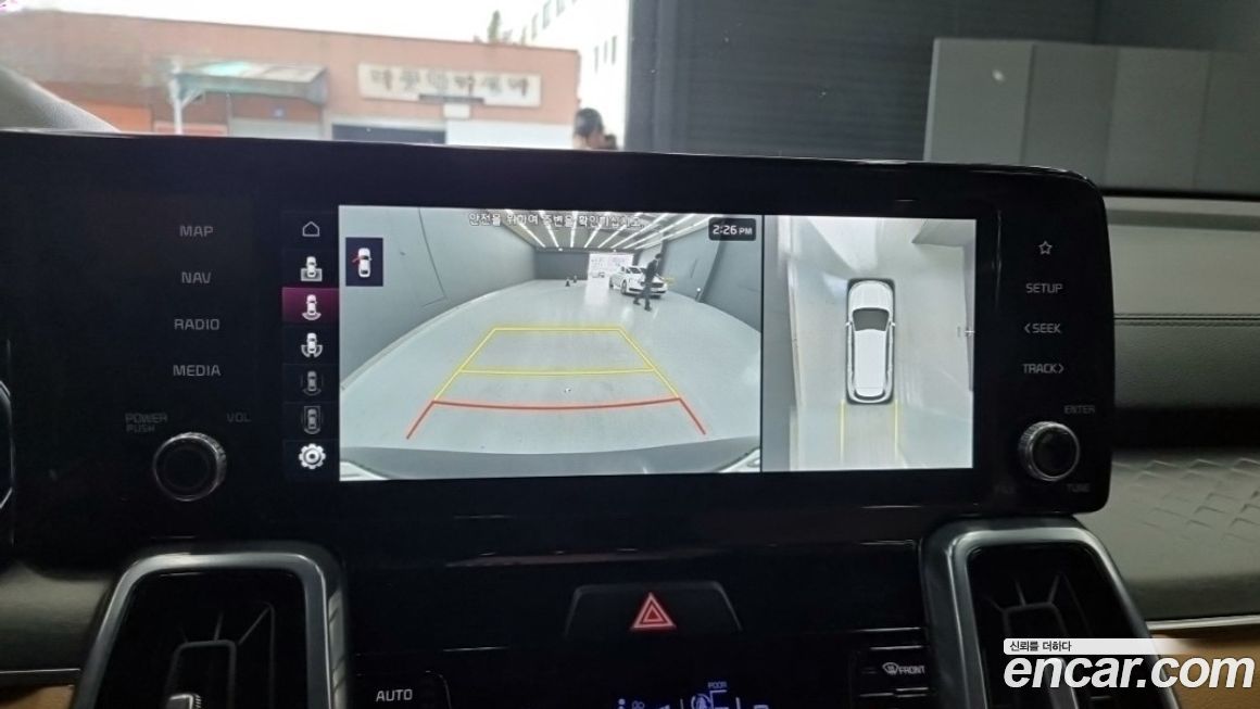 Kia Sorento 2023