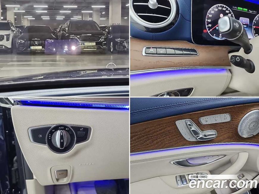 Mercedes-Benz E-Class 2019