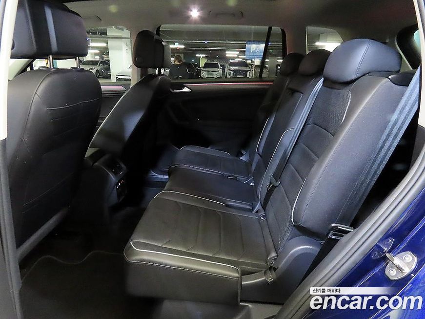 Volkswagen Tiguan 2023