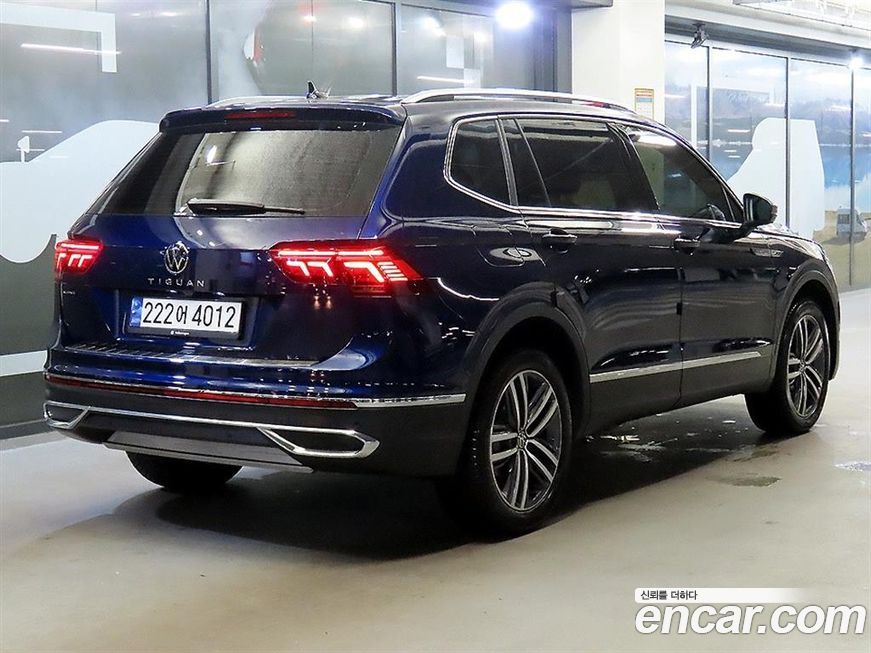 Volkswagen Tiguan 2023