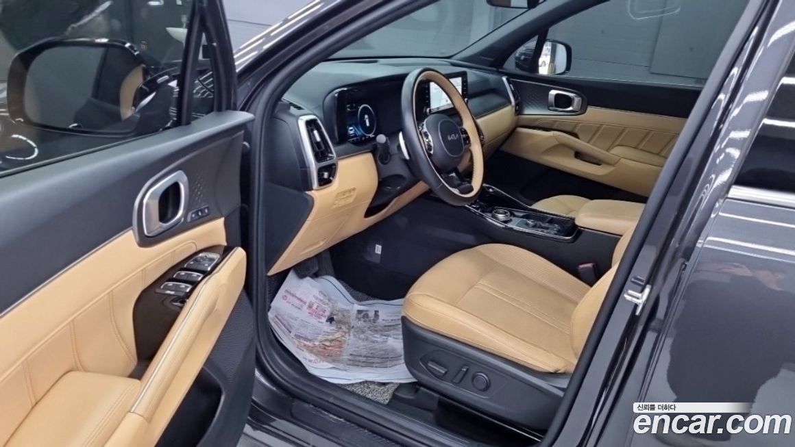 Kia Sorento 2023