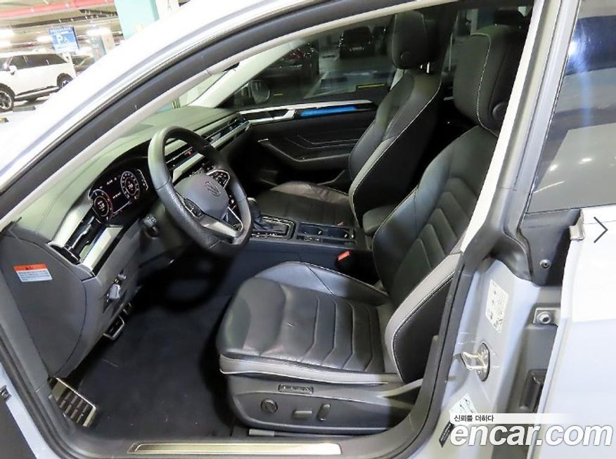 Volkswagen Arteon 2023