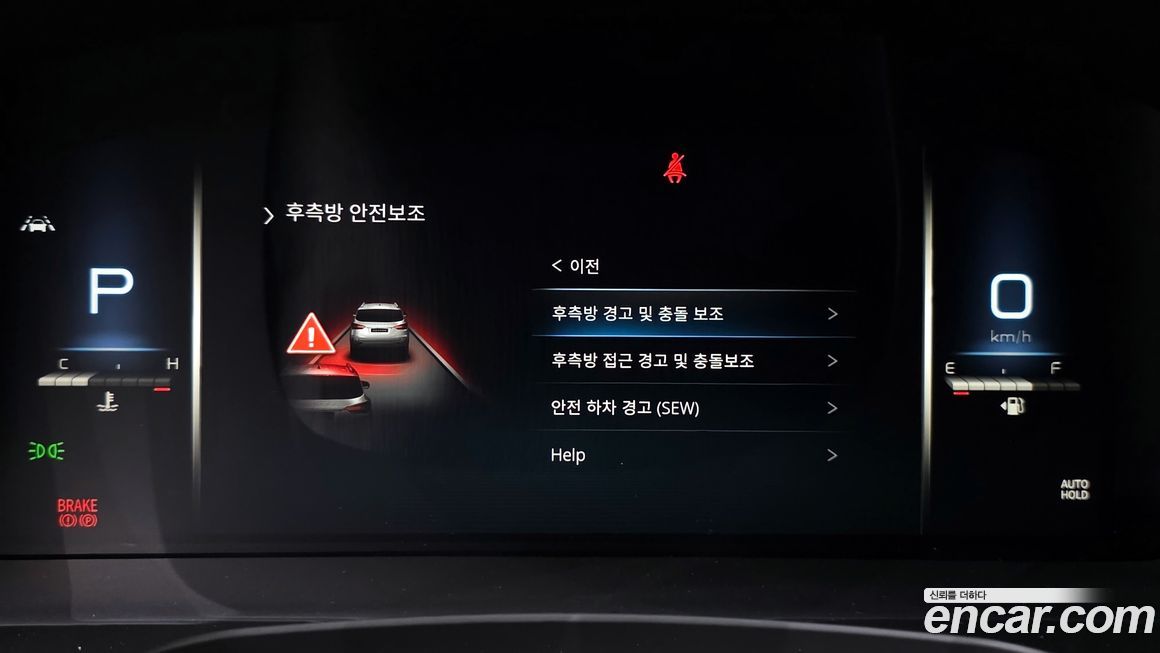 KG_Mobility_Ssangyong Rexton 2024